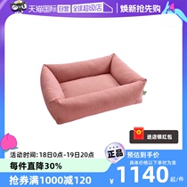 (Self-operated) colorful dog sofa bed universal for all seasons large medium and small dog pet kennel German hunter