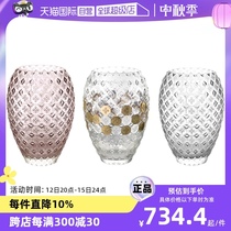 (Self-operated) Italian ivv imported crystal glass colorful flower vase living room desktop porch water flower vase