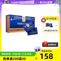 (Self-Employed) Old Medical Officer Joconn Broken Lingzhi Spore Powder 1g Bag * 50 Bag Box Enhanced Immunity