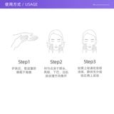 Освежающий солнцезащитный крем для лица для чувствительной кожи, SPF45