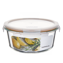 (Self-operated) Lock and Lock crisper box microwaveable heat-resistant glass refrigerator special storage box with rice sealed jar