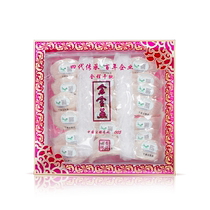 (Self-operated) Yushe Yan Birds Nest Dried Cups Traceable First-Class Pregnancy Gift Box Official Indonesian Imported Official Swallow