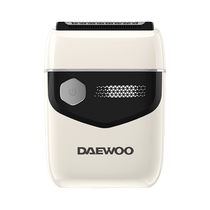 (Self-operated) Daewoo Shaver Mens Electric Shaver Gift Box for Boyfriend Mini Portable New Beard Razor