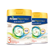 美素佳儿3段宝宝牛奶粉800g*2罐