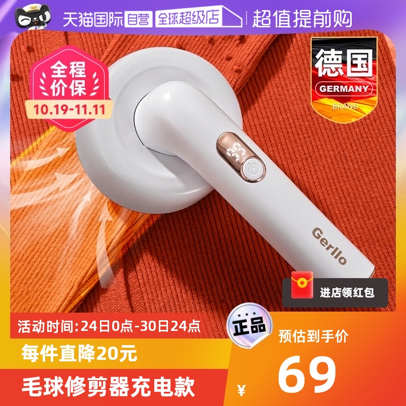O1CN01N44EzS1MHpLENYd2Y_!!2549841410-0-tmg_sticker.jpg