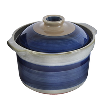 (Self-operated) Uchiyama kiln imported from Japan Mishima deep stew pot for soup clay pot for stewed chicken large capacity