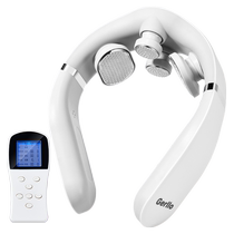 (Self-operated) German cervical massager neck massager neck massager heating and compressing household shoulder and neck dredging artifact