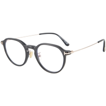 (Self-operated) Tom Ford Tom Ford business frame classic black frame metal optical glasses frame TF5927