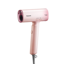 (Self-operated) Panasonic hair dryer household high-power Nano Yi speed does not hurt hair dry hair dryer NA0H