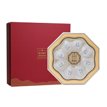 (Self-operated) Dried birds nest cup Malaysia traceable official pregnant woman 100g birds nest cup Mid-Autumn Festival gift box