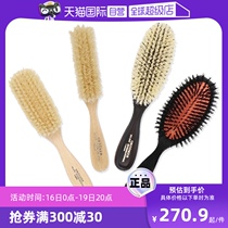 (Self-operated) Japanese K-pro bristle combing brush pet massage comb rabbit combing brush special brush for terrier dogs