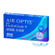 (Self-operated) Alcon Comfort Oxygen Water Active Spring 6 pieces of myopia contact lenses monthly disposable silicone hydrogel transparent G
