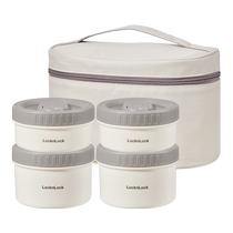 (Self-operated) LOCK&LOCK lunch box for office workers stainless steel lunch box large capacity student lunch box set