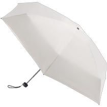 (Self-operated) Japanese OBSU carbon fiber 50% off sunscreen umbrella for women rain or shine small portable capsule