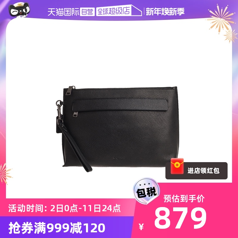 (self-employed) COACH Coco, the men's cortisone hand holding bag wrist bag-Taobao