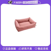 (Self-operated) colorful dog sofa bed universal for all seasons large medium and small dog pet kennel German hunter