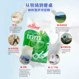 [Самостоятельное управление] Новозеландское импортное сухое обезжиренное молоко для взрослых Anchor для женщин без сахара с высоким содержанием кальция для фитнеса 1 кг