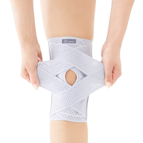 (Self-operated) Liangcaixianmu Japanese patellar protective belt knee pad sports men’s and women’s knee protective gear meniscus repair