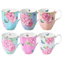 (Self-operated) ROYAL ALBERT Miranda Kerr joint friendship series bone china mug tea cup gift box