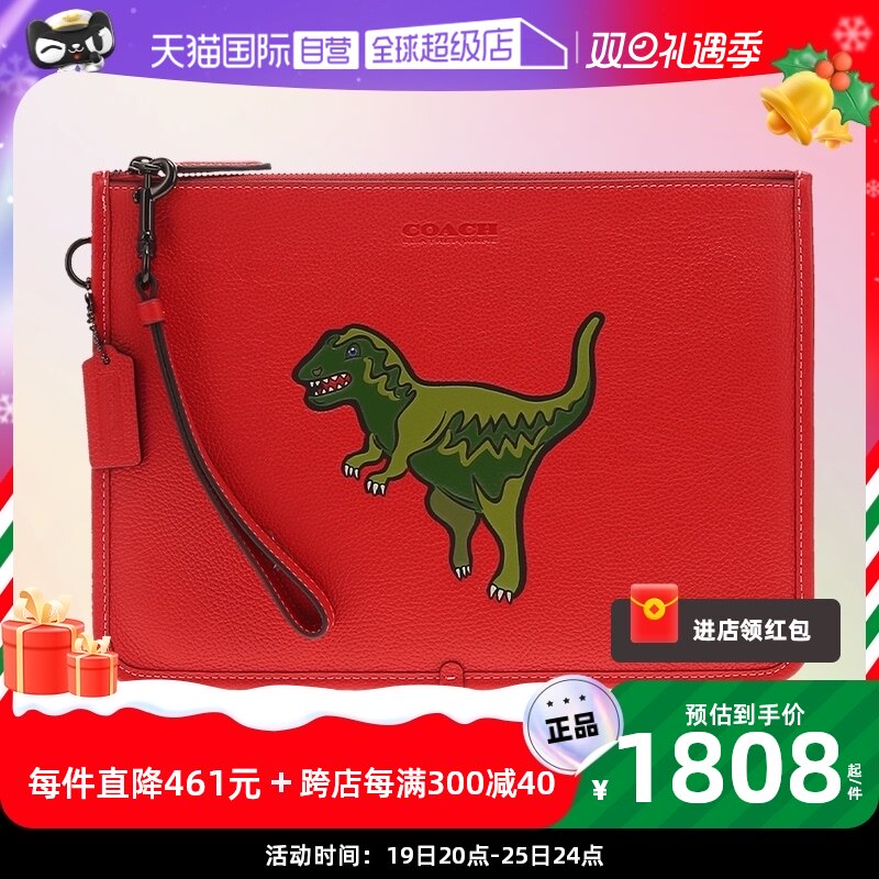 (self-employed) COACH Coco Men's Cortex Dinosaur Patterns Floral Hands with Handbags-Taobao