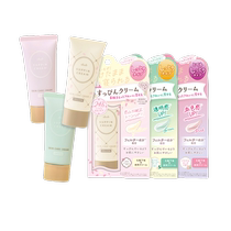 (Self-operated) Club No-makeup Cream Base Cream Makeup Primer Rose White Flower Cherry Blossom Jasmine Limited Edition 30g