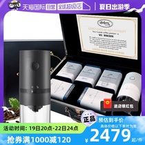 (Self-operated) Cat poop coffee beans imported from Indonesia coffee powder 5 cans gift box Indonesia