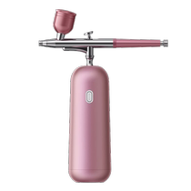 (Self-operated) magitech oxygen injector handheld household convenient essence atomization introduction deep hydration