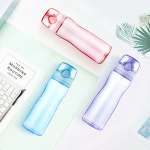 39元包邮 THERMOS 膳魔师 HT-4002 tritan运动杯塑料水杯 700ml