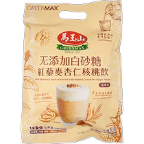 (Self-operated) Mayushan red quinoa almond walnut powder imported cereal powder ready-to-eat breakfast meal replacement bag