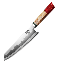 (Self-operated) Sanhonsheng Japanese sushi special knife salmon sashimi sliced ​​fish birthday cuisine professional