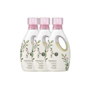 【自营】碧浪P&G宝洁进口Sarasa婴儿宝宝衣物酵素洗衣液850G*3瓶