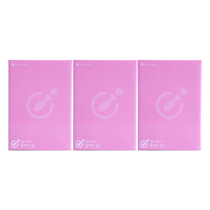 (Self-operated) Imported Hanamisui female private parts care gel moisturizing moisturizing and lubricating pro 30 pieces * 3 boxes