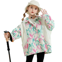 (Self-operated) Betty Spring Girls Style Windbreaker Spring and Autumn Girls Sports and Casual Hooded Water-Repellent Jacket