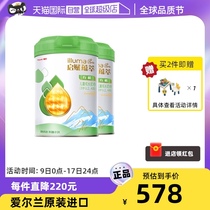 (self-employed) * 2 cans of new national standard Whirlpool enlightements Organic 4 paragraphs 3-year-old childrens formula milk powder 810g