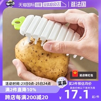 (Self-operated) Japanese fruit and vegetable cleaning brush bendable cleaning vegetable artifact kitchen fruit multi-functional brush