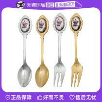 (Self-operated) Japanese Gaosang Metal Photo Frame Rose Coffee Spoon Japanese Fruit Fork Stirring Spoon Spoon Fork