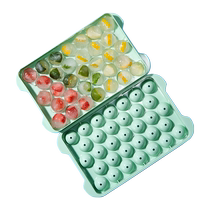 (Self-operated) Frozen ice cube mold household ice ball ice box food-grade spherical ice tray with lid to store round ice artifact