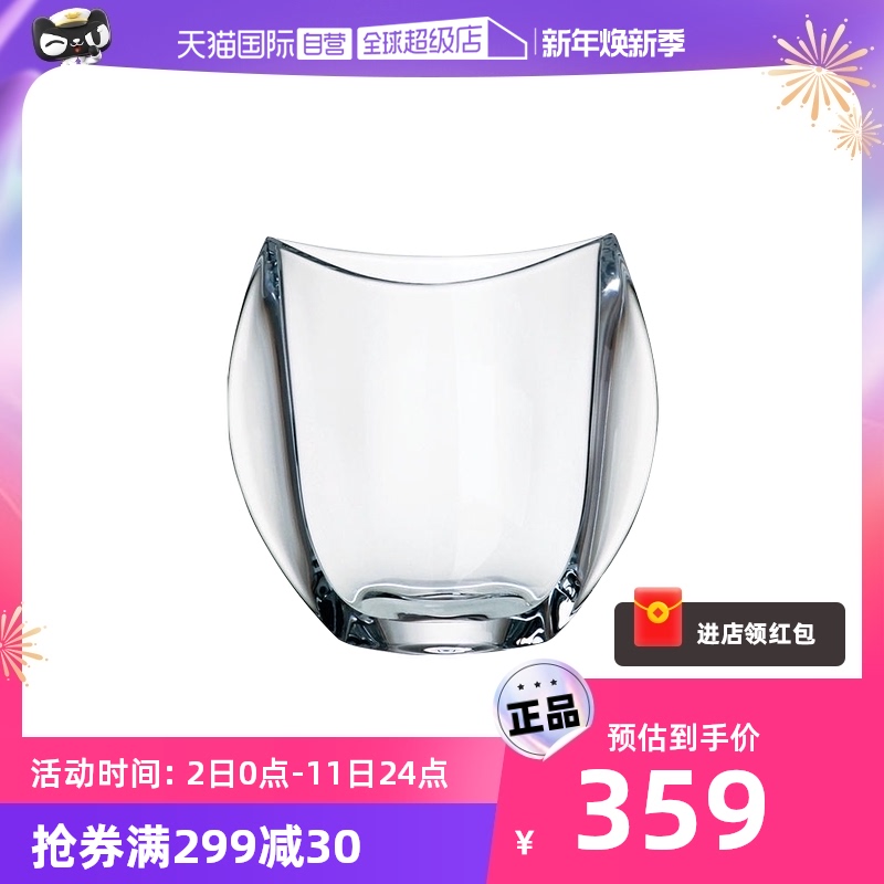 (Self-Employed) Czech Imports Crystal Glass Vases Modern Flower Arrangement Table Pendulum Pieces Transparent Light Lavish Decorations-Taobao