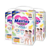 (Self-operated) Japanese Kao Miaoershu ultra-thin breathable baby pull-up pants toddler pants XL38 pieces * 3 packs for absorption