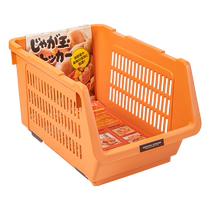 (Self-operated) inomata Japanese storage basket vegetable basket stackable storage basket kitchen storage rack storage basket