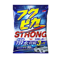 (Self-operated) soft99 car wax maintenance glazing universal waxing decontamination wax coating powerful decontamination and water dispelling