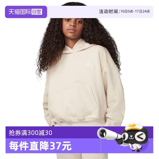 
[Self-operated] Nike Nike Men and Girls Sports and Casual Pullover Hooded Sweatshirt HQ8117-271