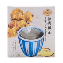 (Self-operated) China Taiwan Manning Lemon Ginger Tea 45g Lemongrass Ginger Tea Bag Herbal Tea Tea Bag Herbal Tea