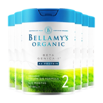 (self-employed) Australian Bellamy Platinum 2 paragraphs 6-12 months 800g specifications 6 cans of platinum Australia