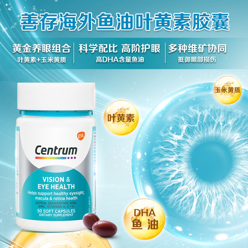 锐克五代烟杆的价格是多少?-商品-淘宝百科网