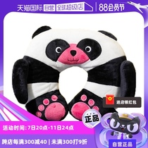 (Self-operated) Travel Blue Childrens U-Shaped Pillow Travel Pillow Safety Seat Pillow Car Neck Pillow