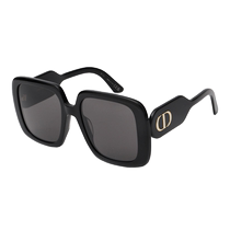 (Self-operated) DIOR Dior sunglasses womens retro square BOBBY S2U plate large frame versatile sunglasses