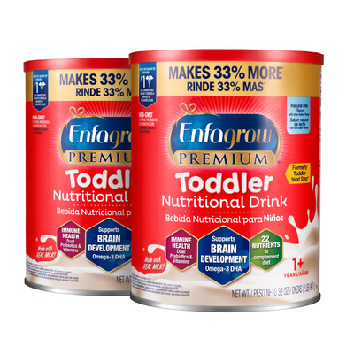 美赞臣美版配方婴幼儿奶粉3段907g*2罐婴儿原装进口营养牛奶粉