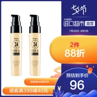 Thái Lan Mistine nhập khẩu 24 giờ không trang điểm kem nền dạng lỏng 25ml * 2 chai Kem che khuyết điểm kiểm soát kem nền - Nền tảng chất lỏng / Stick Foundation phấn missha đỏ