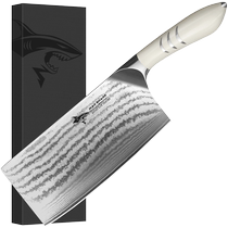 (Self-operated) Crazy Shark Damascus kitchen knife home kitchen chefs special bone cutting and meat slicing knife is sharp